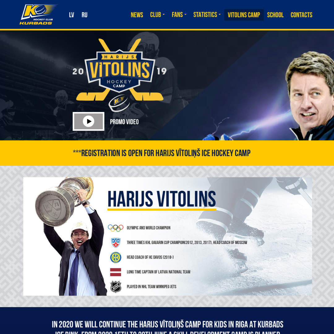 Hockey team website